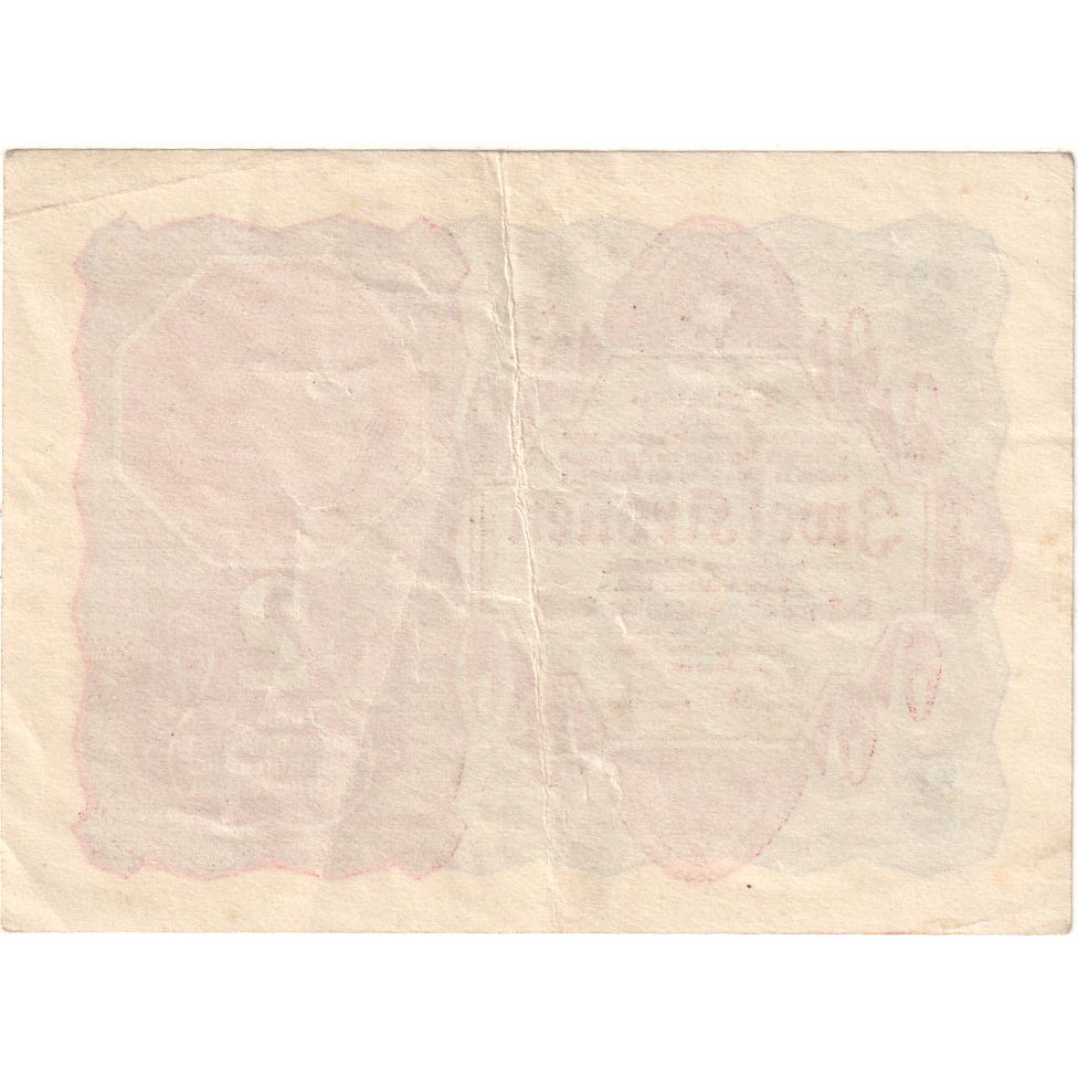 Austria, 2 Kronen, 1922-01-02, UNC(63)