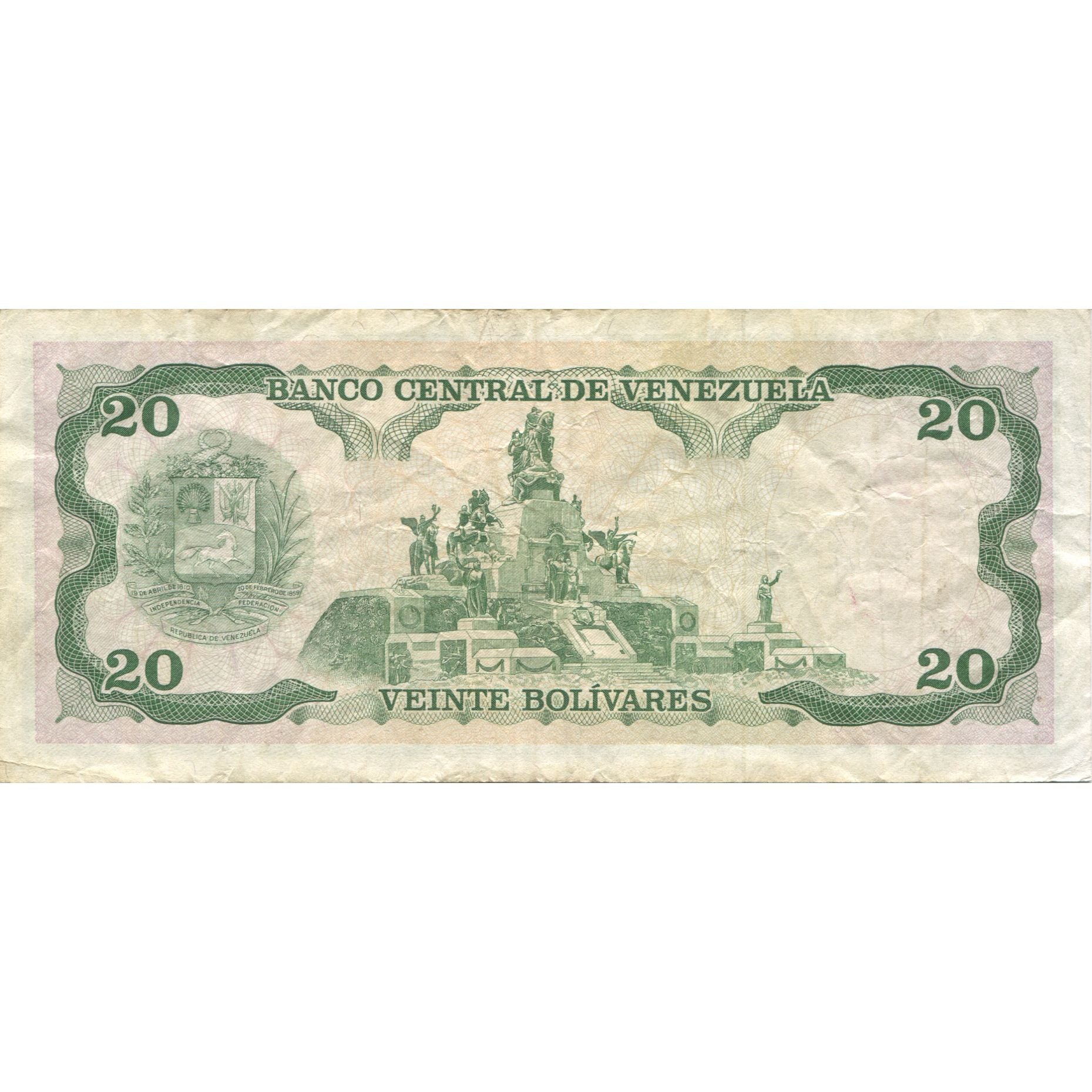 Banknote, Venezuela, 20 Bolivares, 1995-06-05, KM:63e, EF(40-45)