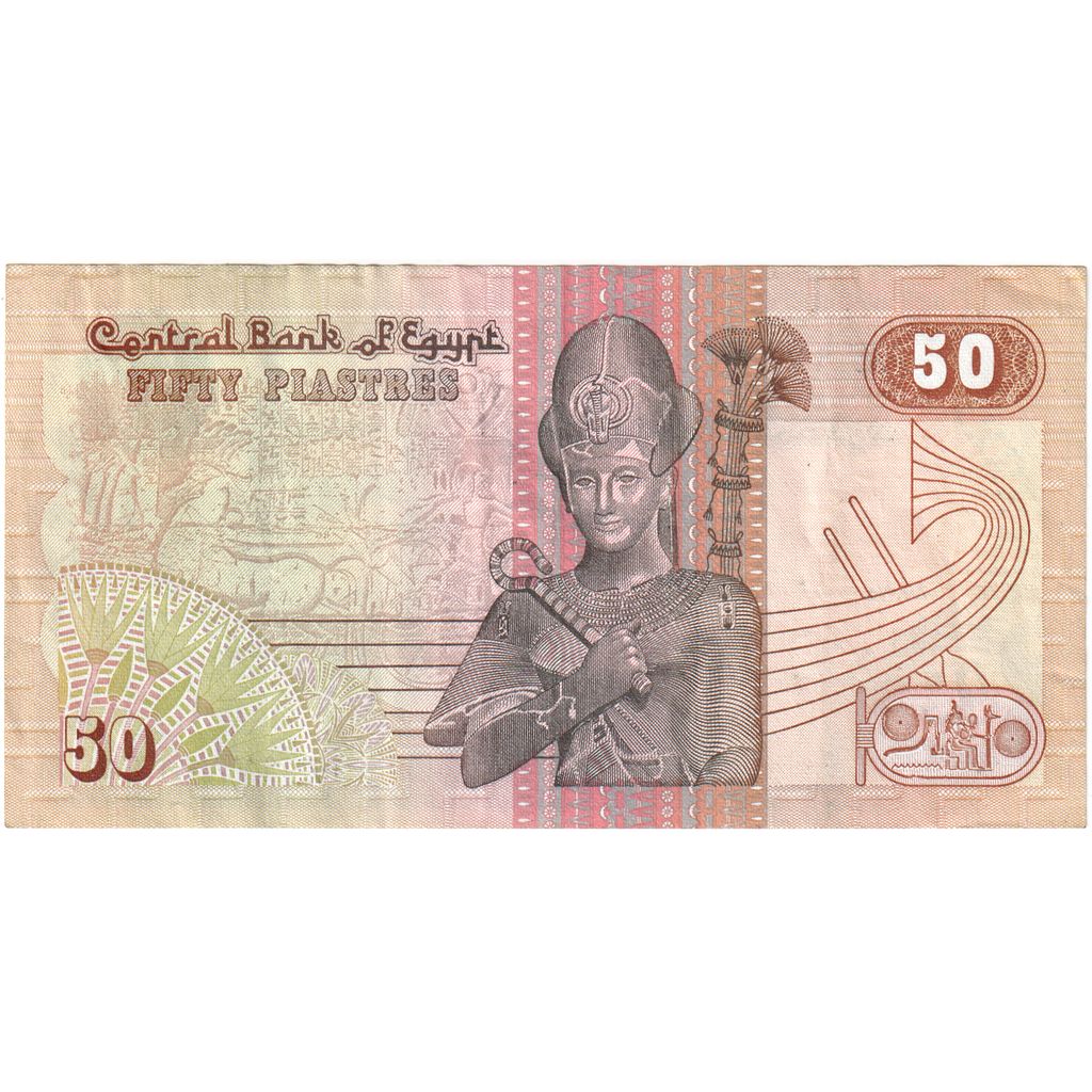 Ägypten, 50 Piastres, UNZ-