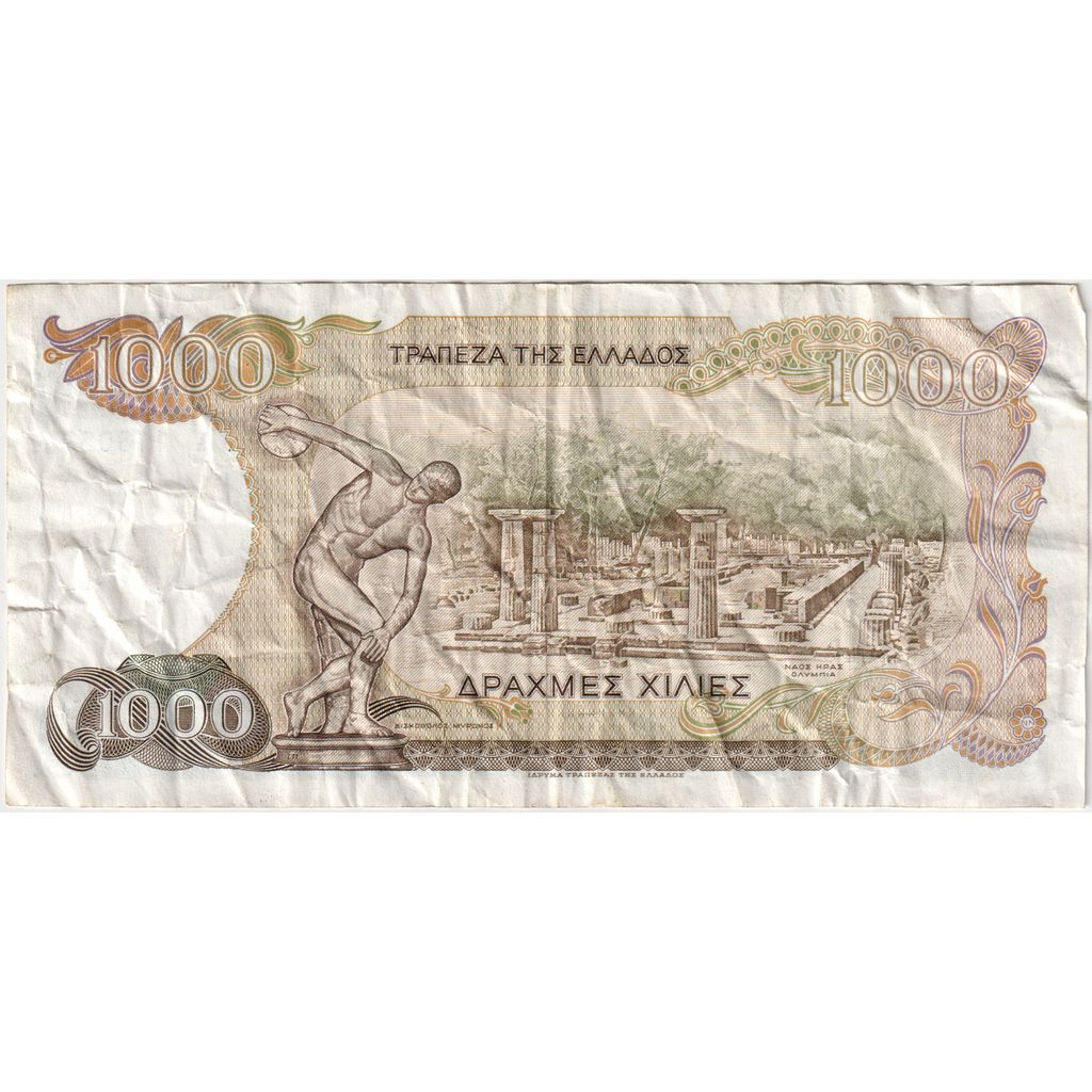 Griekenland, 1000 Drachmaes, 1987-07-01, TB+