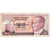 Turquia, 100 Lira, 1970-01-14, VF(20-25)