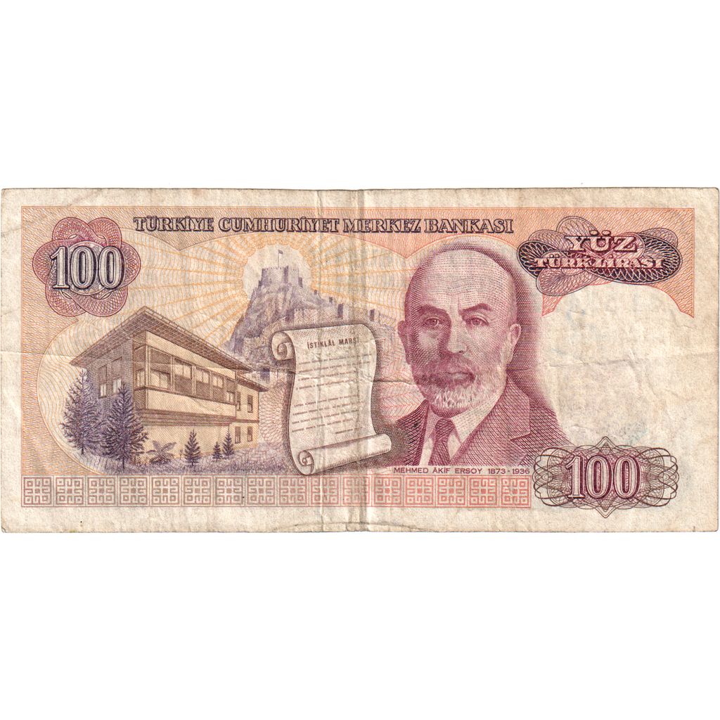 Turquia, 100 Lira, 1970-01-14, VF(20-25)