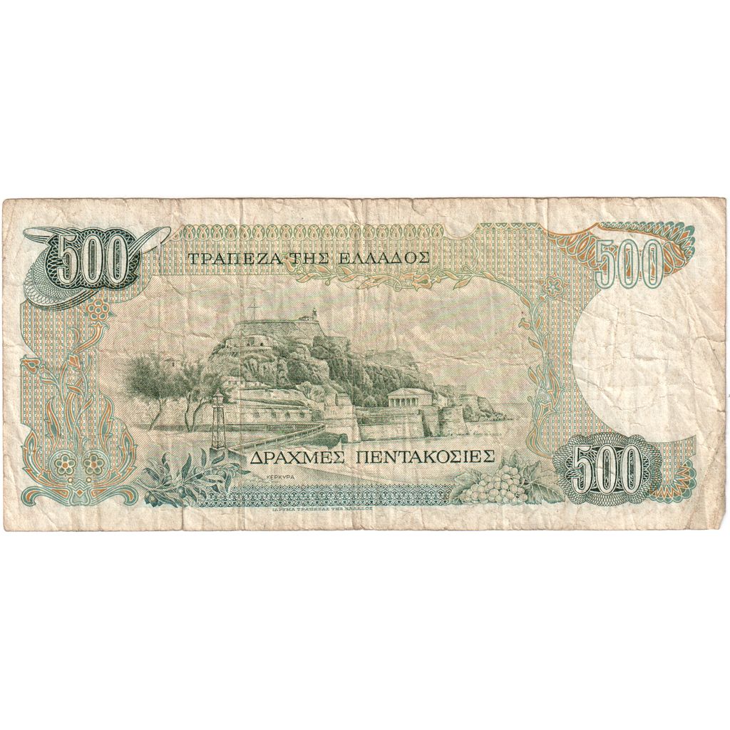 Geldschein, Griechenland, 500 Drachmai, 1983, 1983-02-01, KM:197s, S