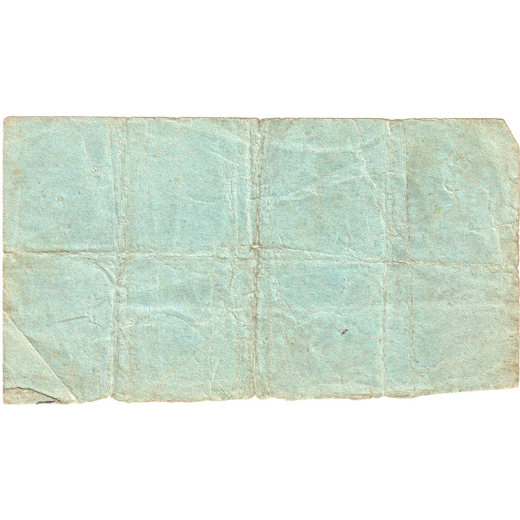 France, Saint-Quentin, 50 Centimes, 1914-08-03, Bon Municipal., TB
