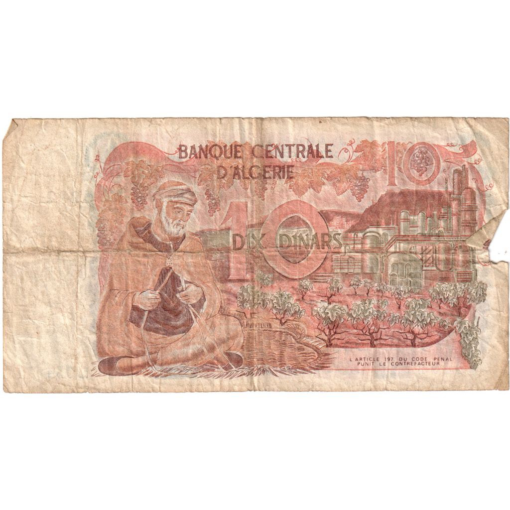 Banknote, Algeria, 10 Dinars, 1970, 1970-11-01, VF(20-25)