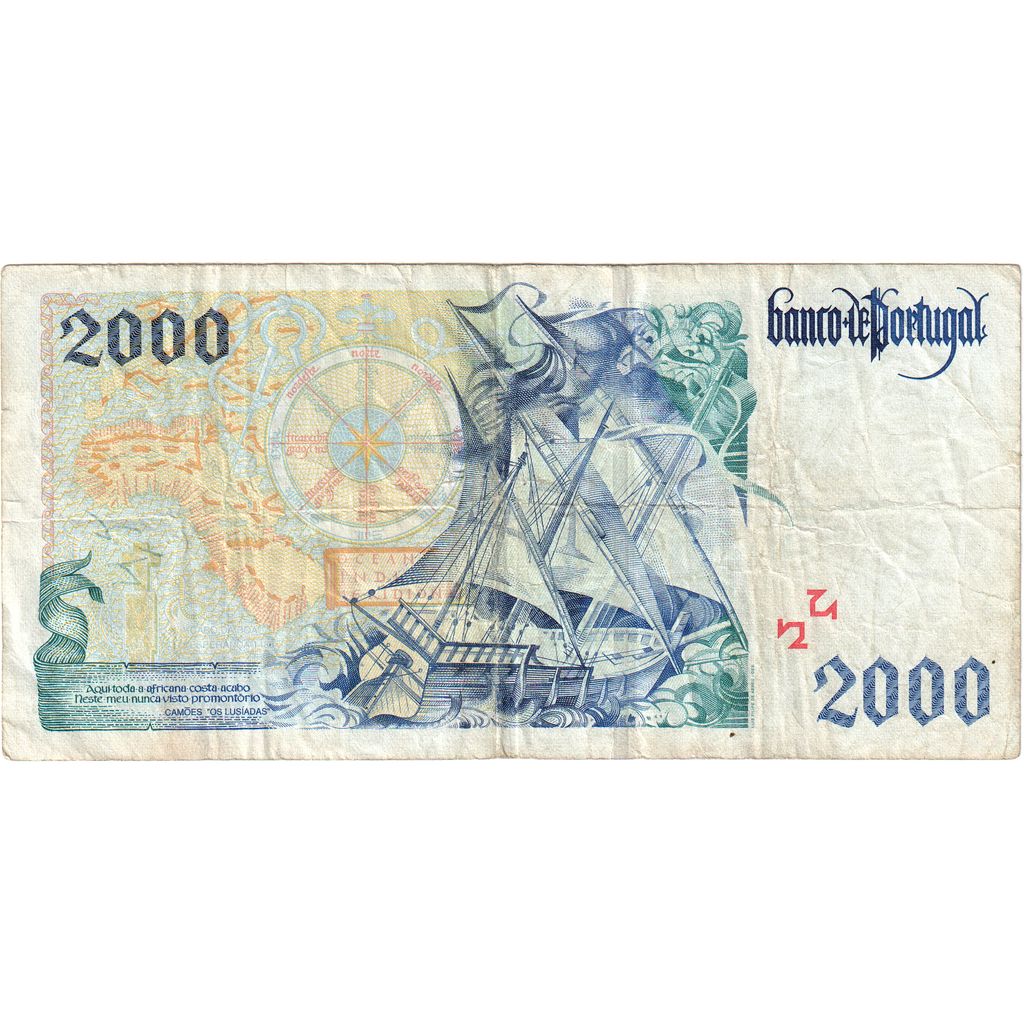 Portugal, 2000 Escudos, 1995-09-21, EF(40-45)