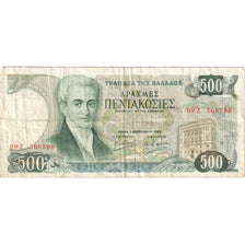 Greece, 500 Drachmai, 1983-02-01, VF(30-35)