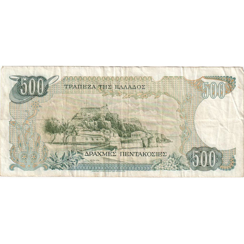 Griekenland, 500 Drachmai, 1983-02-01, TB+