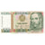 Peru, 1000 Intis, 1988-06-28, UNC(65-70)
