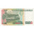 Peru, 1000 Intis, 1988-06-28, UNC(65-70)