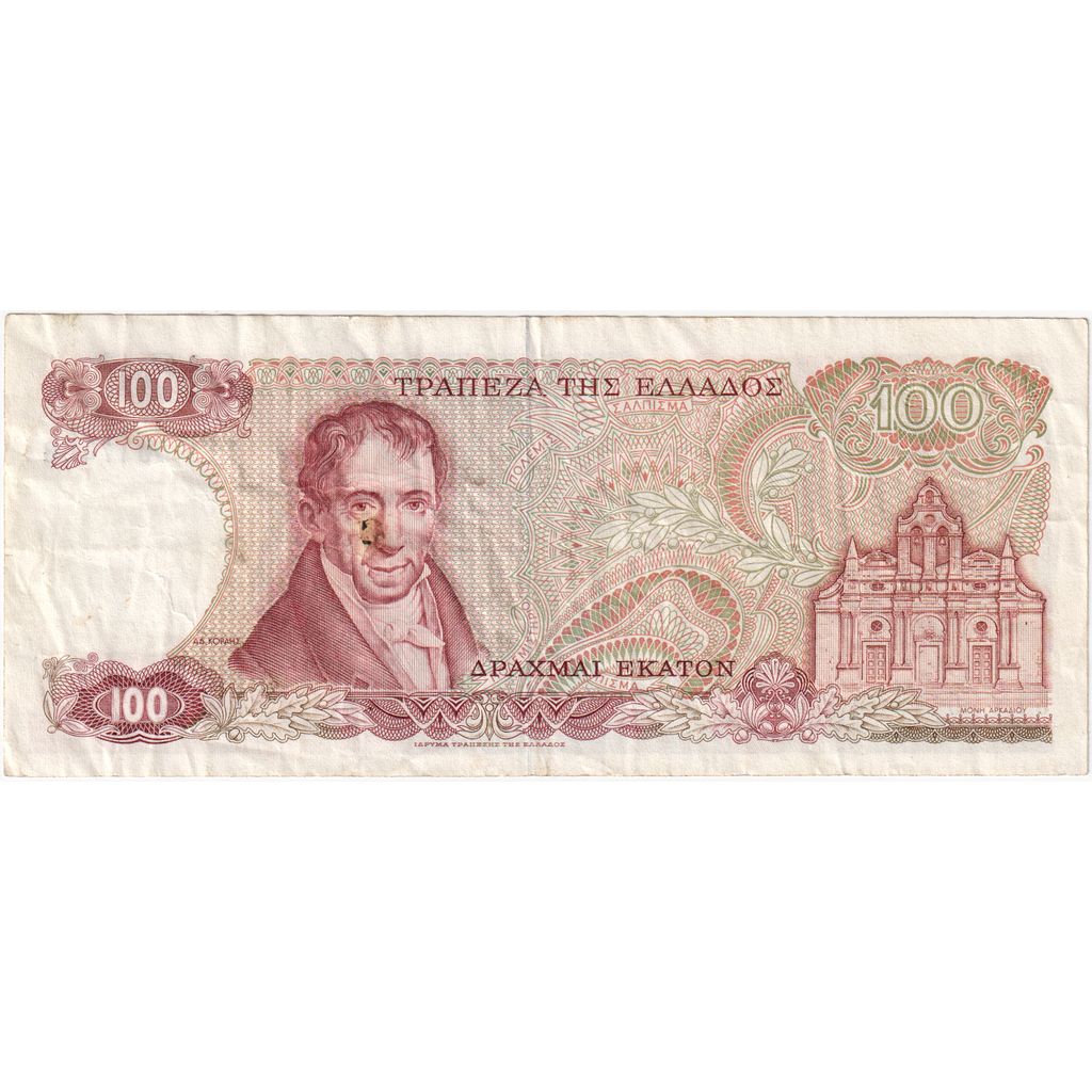 Griekenland, 100 Drachmai, 1978-12-08, TTB