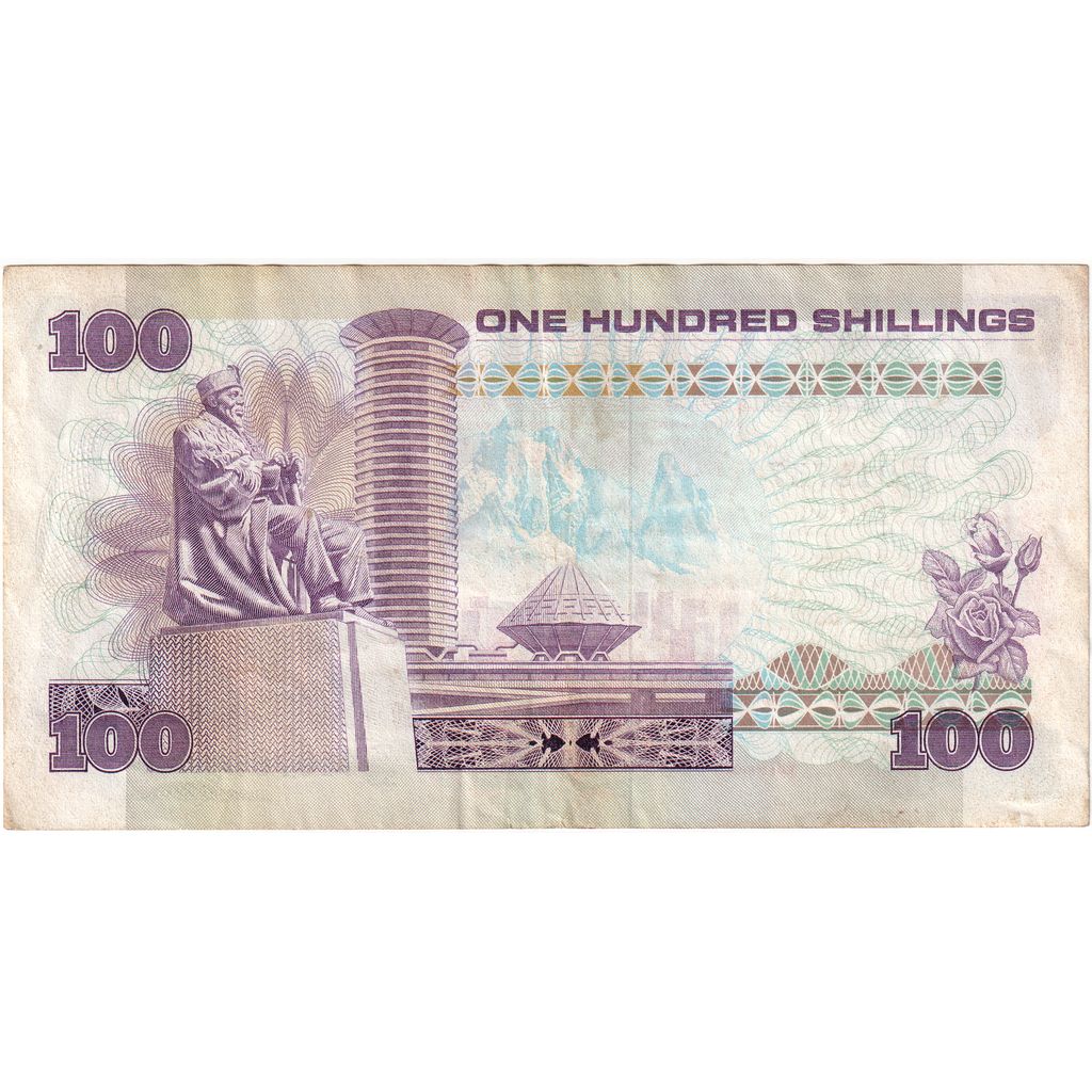 Kenya, 100 Shillings, 1984, KM #23c, 1984-07-01, EF(40-45), E