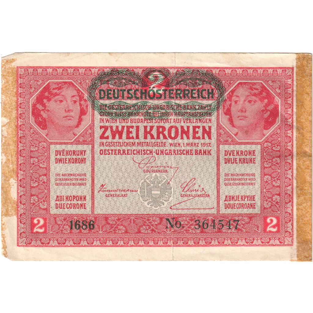 Geldschein, Ungarn, 2 Korona, 1920, 1920-01-01, KM:58, SS