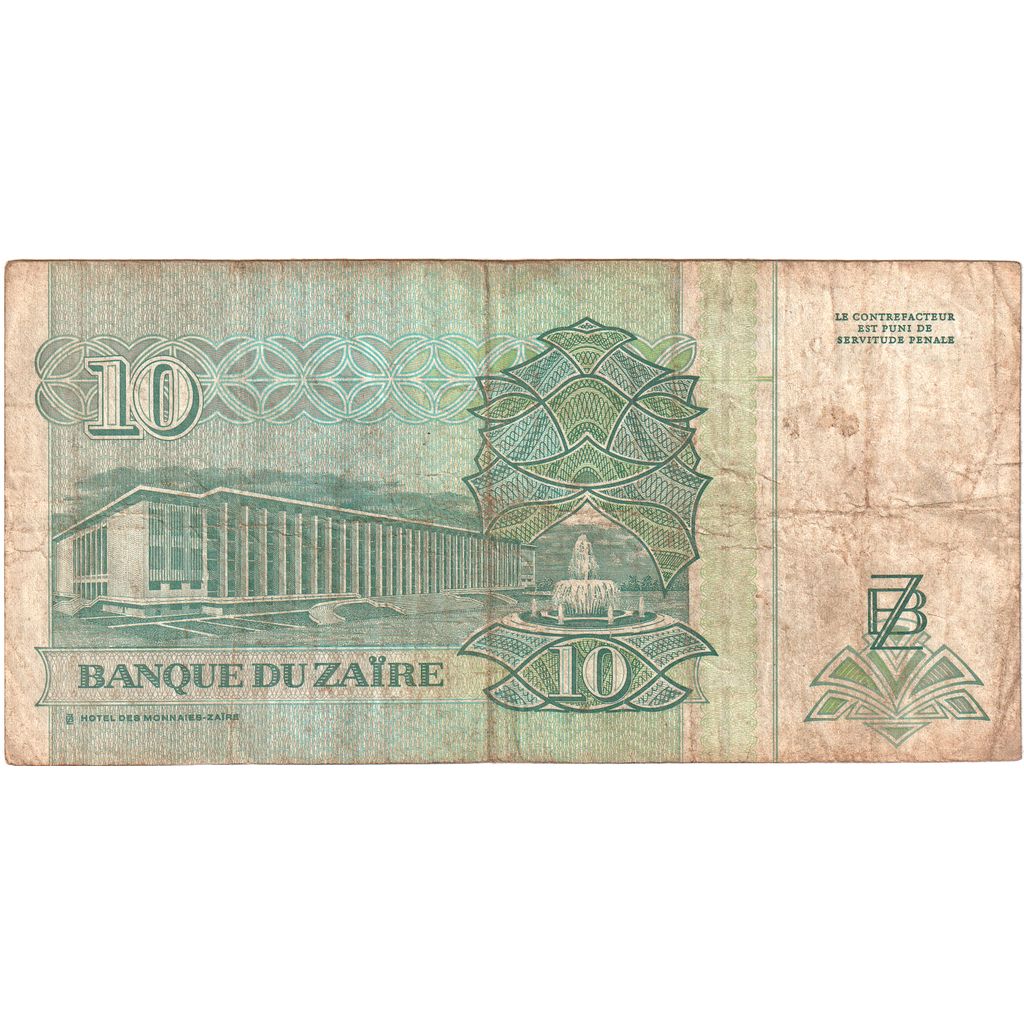 Zaire, 10 Nouveaux Zaïres, 1993-06-24, VF(20-25)
