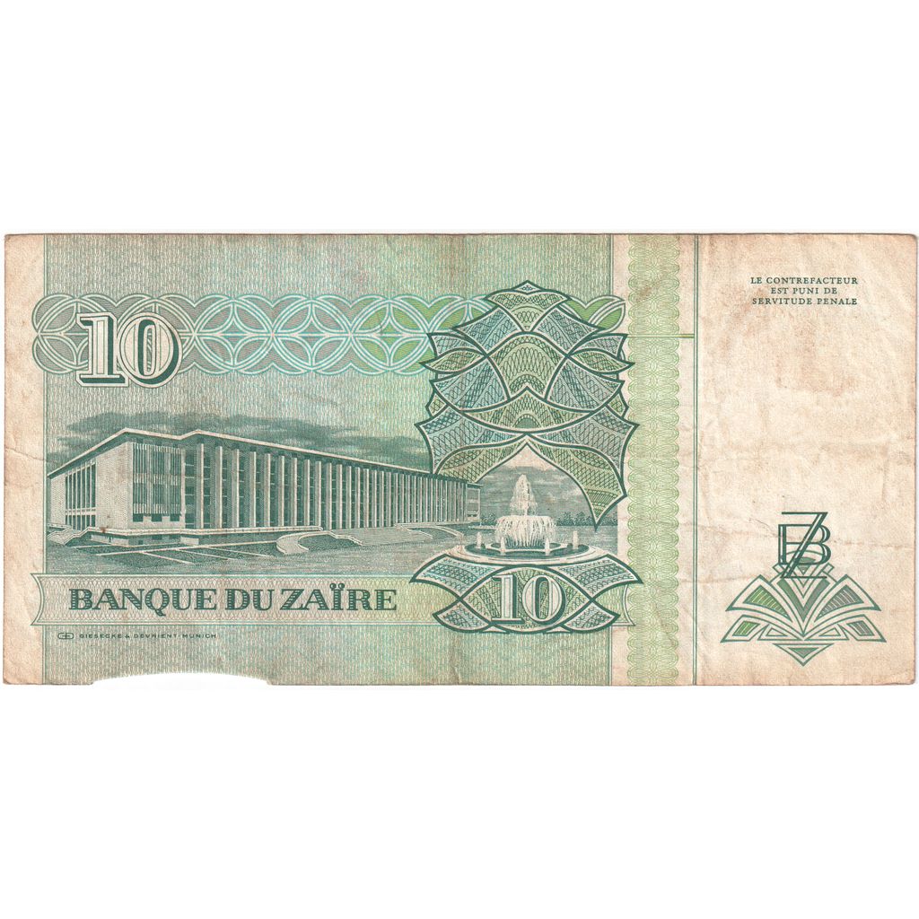 Zaïre, 10 Nouveaux Zaïres, 1993-06-24, TB+