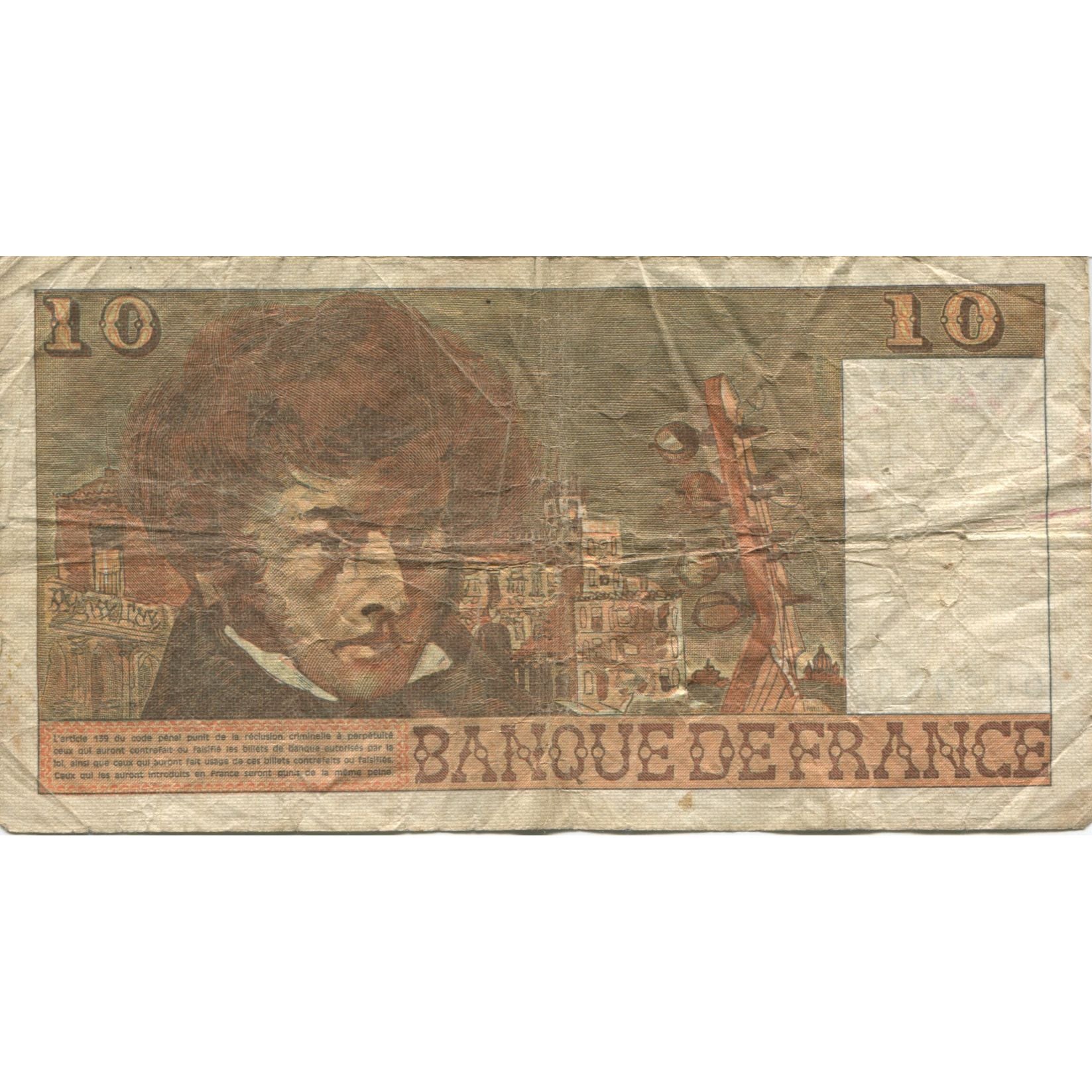 França, 10 Francs, Berlioz, 1977, P. A.Strohl-G.Bouchet-J.J.Tronche