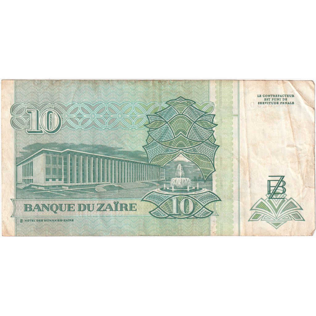 Zaire, 10 Nouveaux Zaïres, 1993-06-24, EF(40-45)