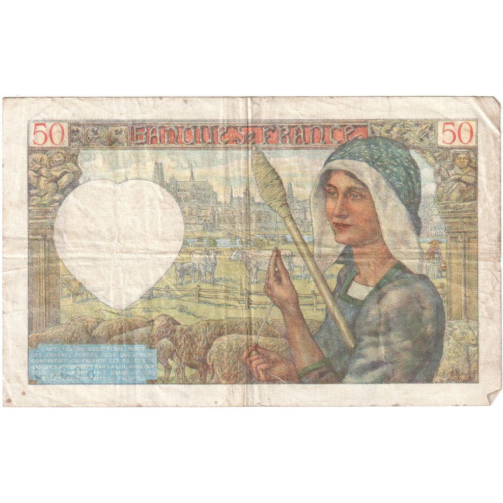 Francia, 50 Francs, Jacques Coeur, 1941-03-13, G.51, BC+
