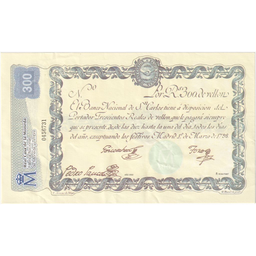 Spain, Reproduction, UNC(65-70)