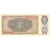 Spain, 5 Pesetas, Reproduction, UNC(65-70)
