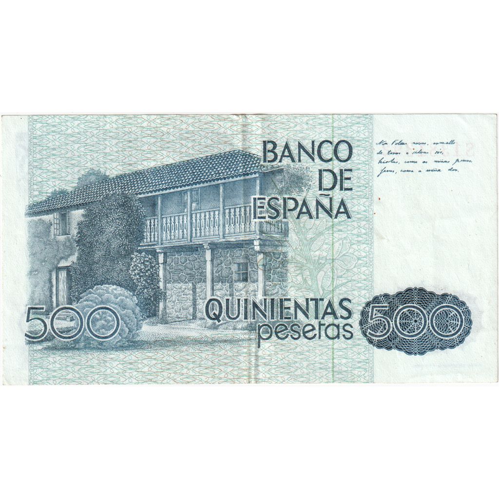 Espagne, 500 Pesetas, 1979-10-23, TTB
