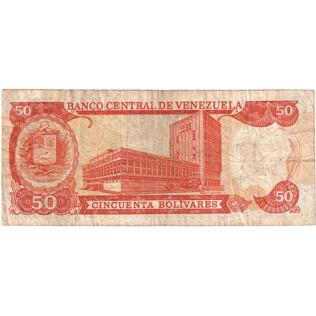 Venezuela, 50 Bolivares, 1990-05-31, MB