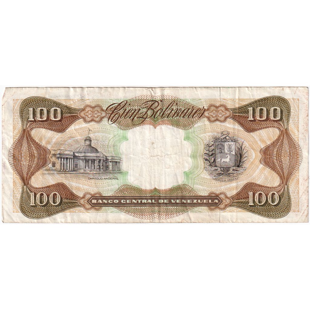 Venezuela, 100 Bolivares, 1992-12-08, VF(30-35)