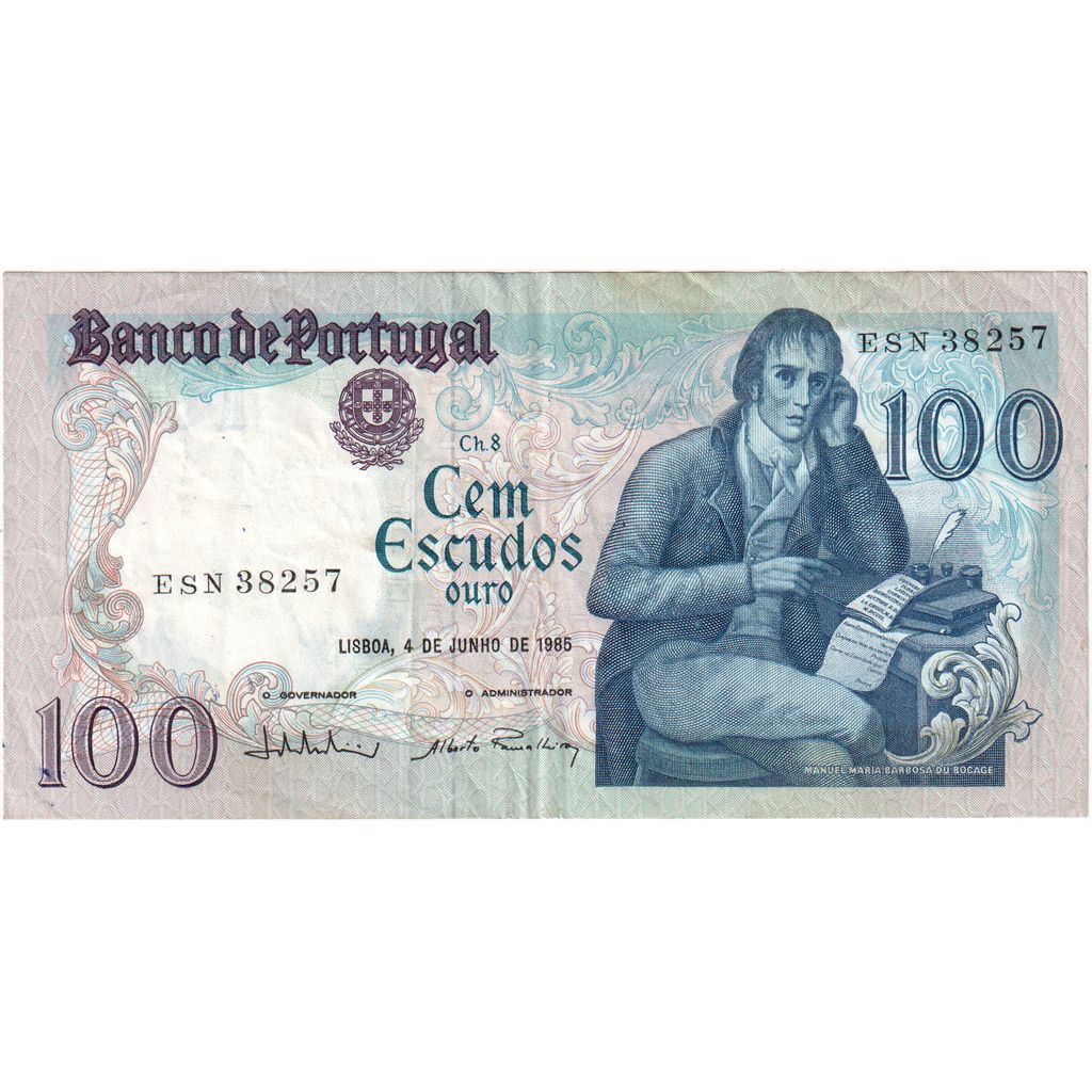 Portugal, 100 Escudos, 1985-03-12, SUP