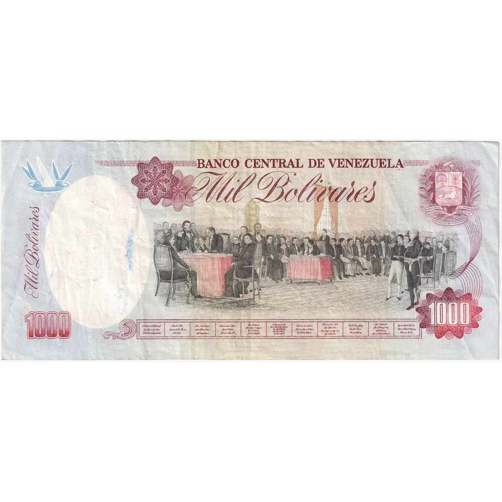 Venezuela, 1000 Bolivares, 1991-08-08, VF(20-25)