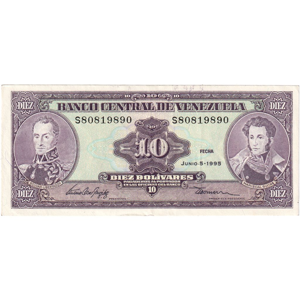 Venezuela, 10 Bolívares, 1995-06-05, UNC(63)