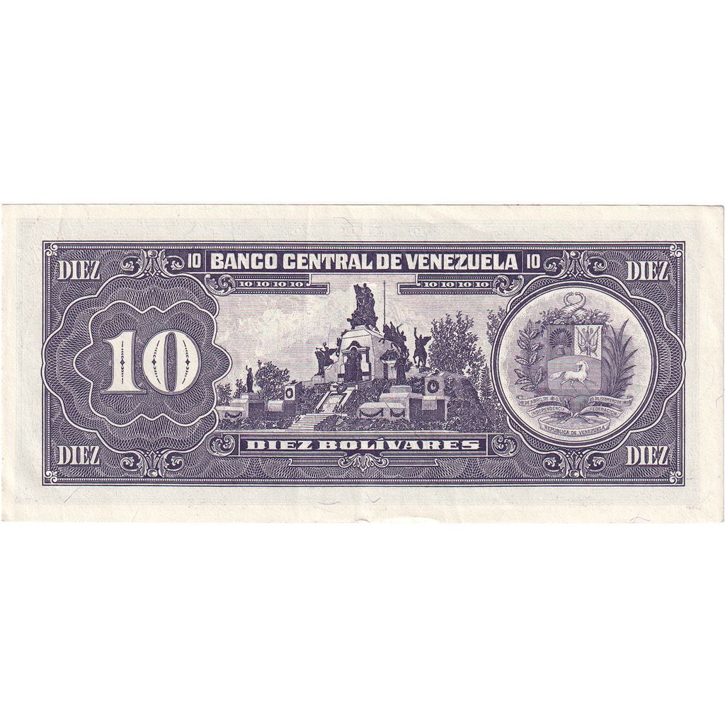 Venezuela, 10 Bolívares, 1995-06-05, UNC(63)