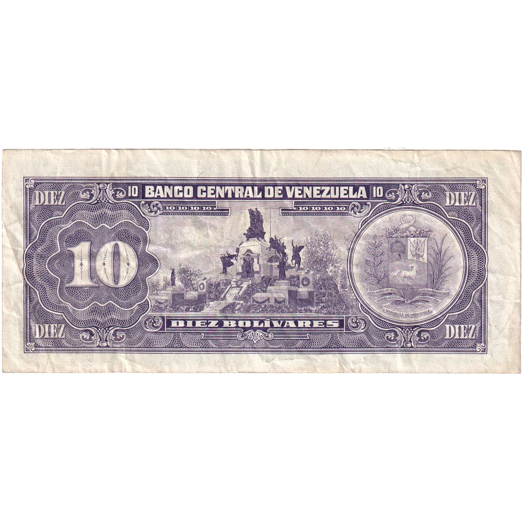 Venezuela, 10 Bolívares, 1990-05-31, EF(40-45)