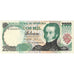 Venezuela, 2000 Bolivares, 1997-06-16, AU(55-58)