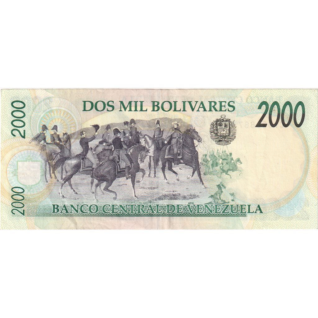 Venezuela, 2000 Bolivares, 1997-06-16, AU(55-58)