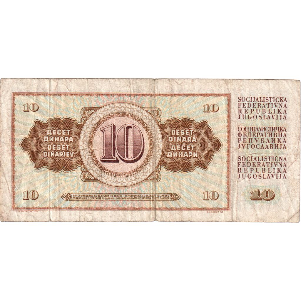 Jugoslávia, 10 Dinara, KM:82a, UNC(65-70)
