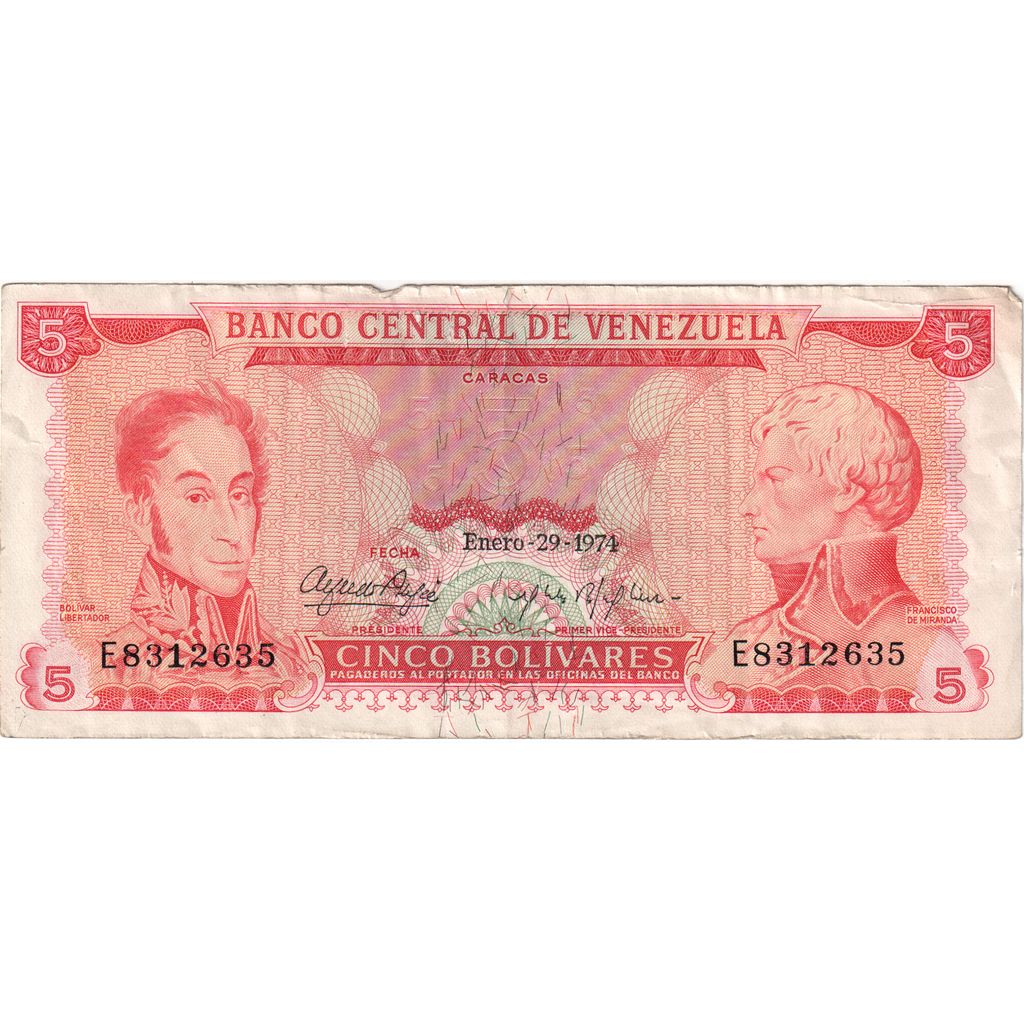 Venezuela, 5 Bolivares, 1974-01-29, EF(40-45)