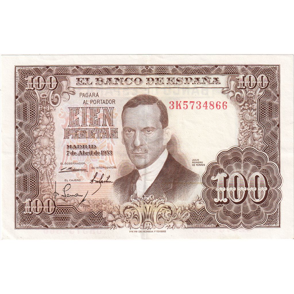 Spain, 100 Pesetas, 1953-04-07, UNC(63)