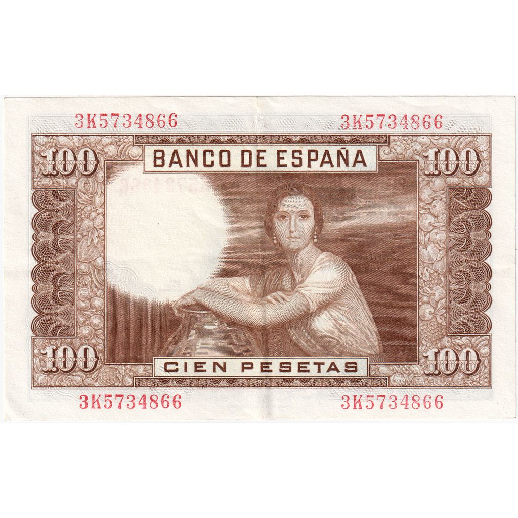 Spain, 100 Pesetas, 1953-04-07, UNC(63)