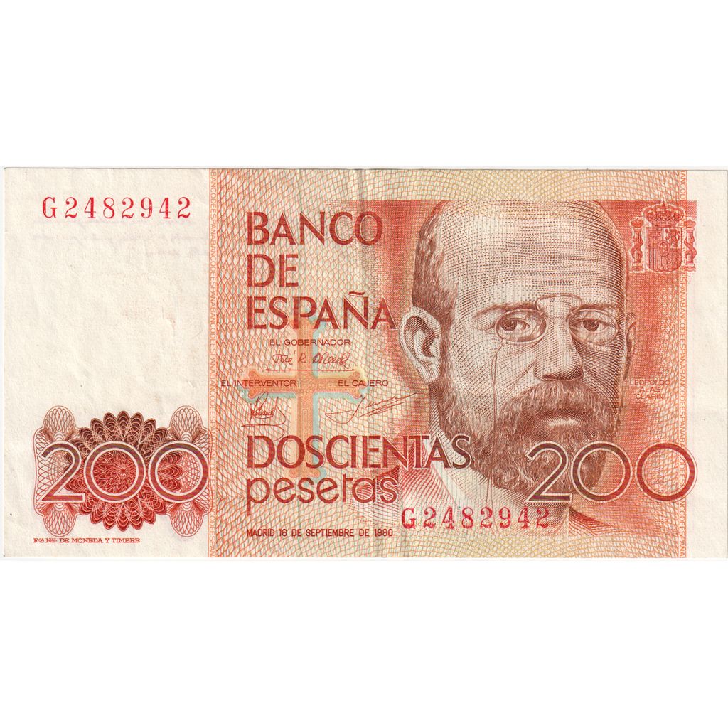 Spain, 200 Pesetas, 1980-09-16, UNC(63)