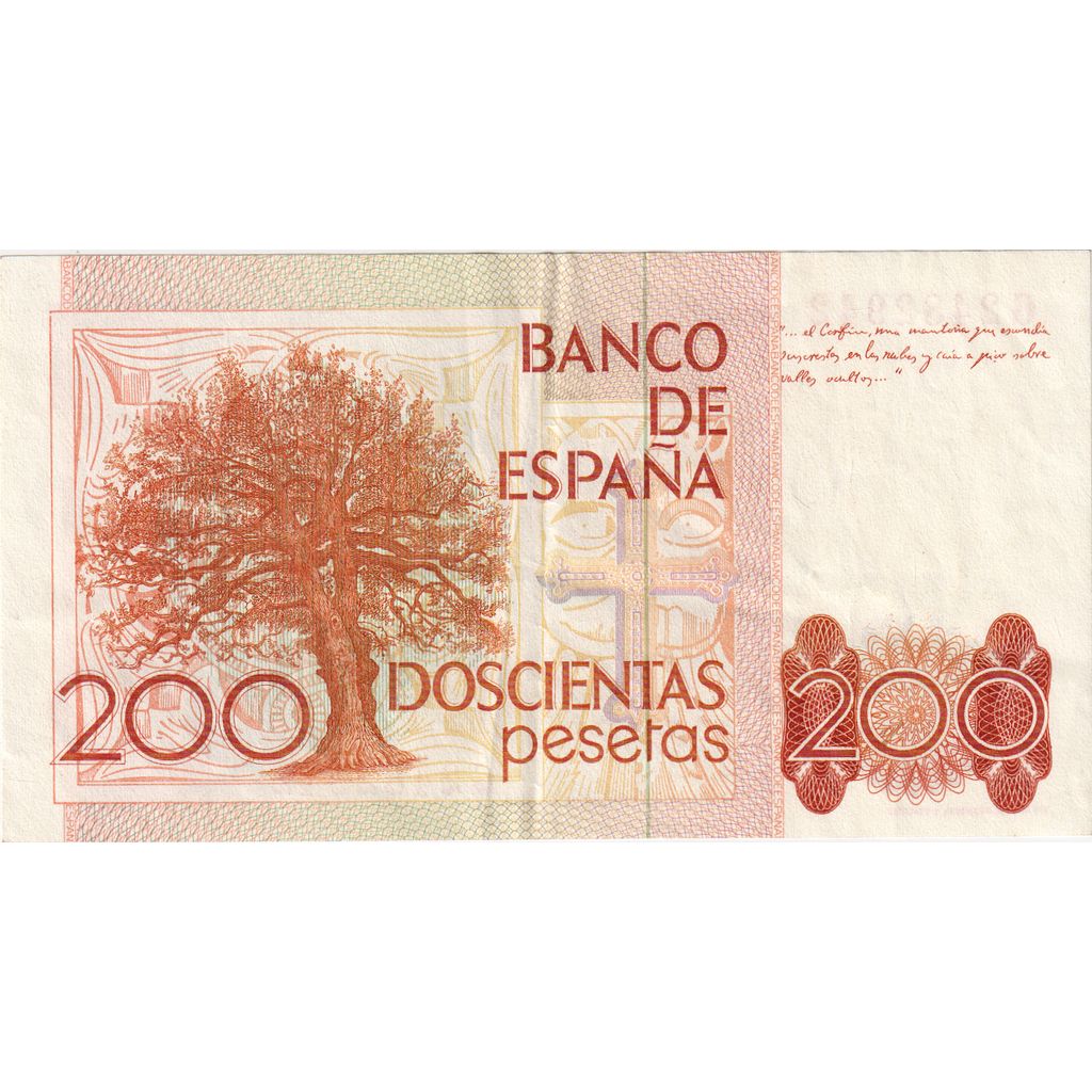 Spain, 200 Pesetas, 1980-09-16, UNC(63)