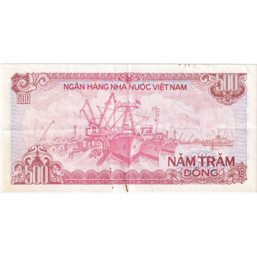 Viet Nam, 500 Dông, TTB