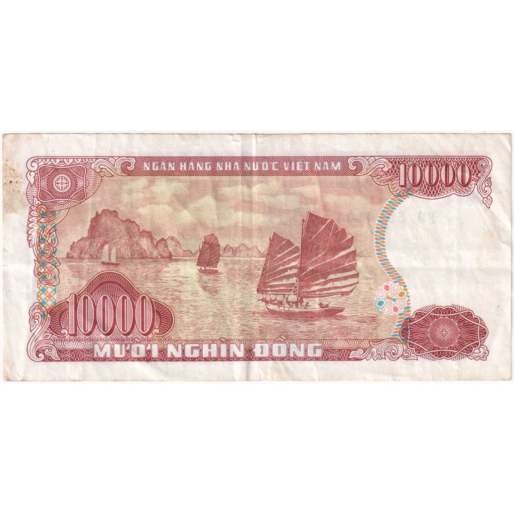 Vietname, 10,000 D<ox>ng, EF(40-45)