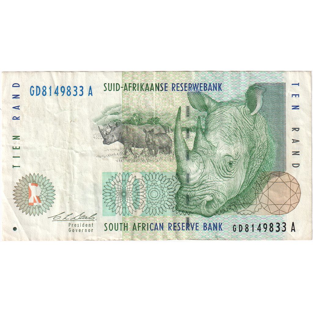 South Africa, 10 Rand, EF(40-45)