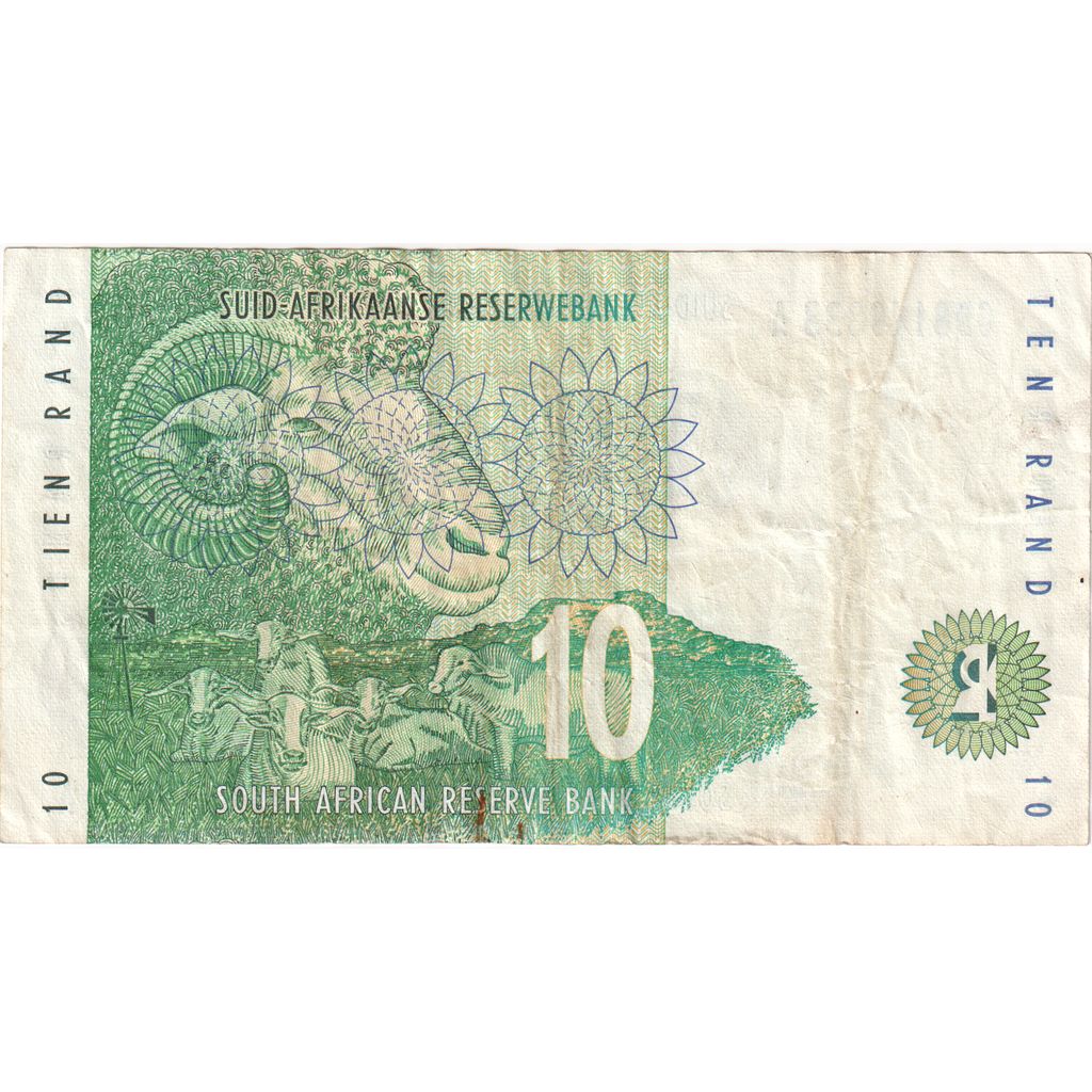 South Africa, 10 Rand, EF(40-45)