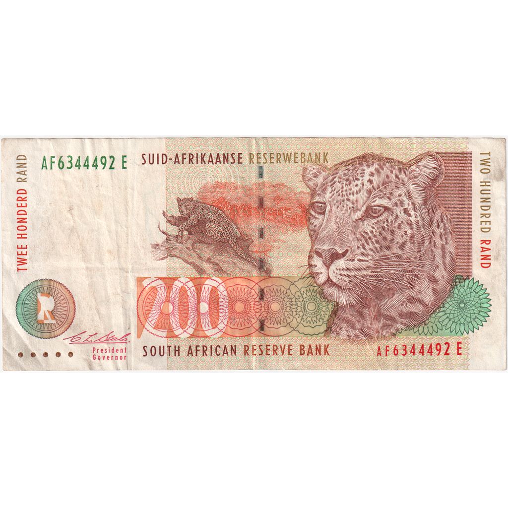 South Africa, 200 Rand, VF(30-35)