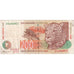 South Africa, 200 Rand, VF(30-35)