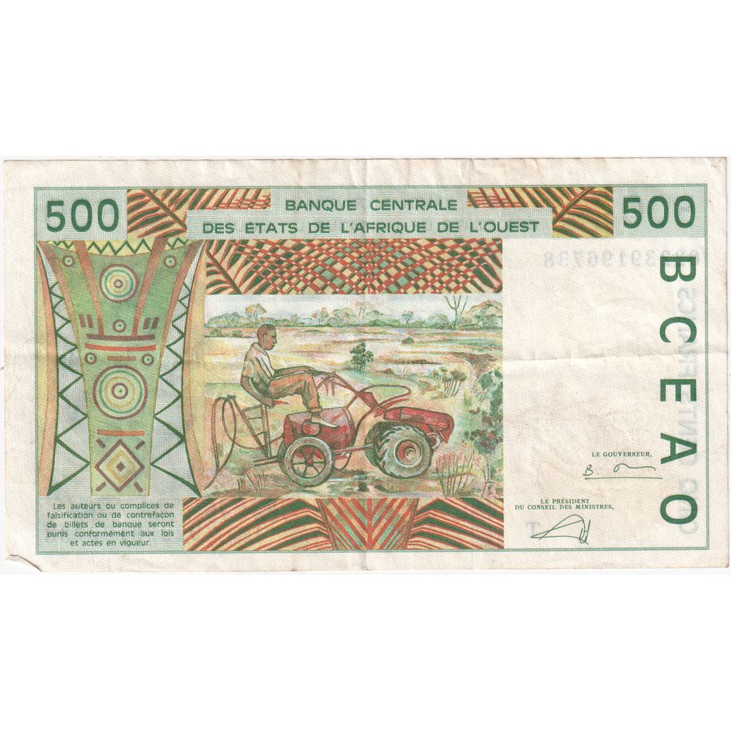 West African States, 500 Francs, Undated (2002), SS