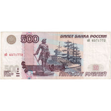 Rusland, 500 Rubles, TTB