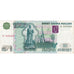 Russland, 1000 Rubles, 1997, SS