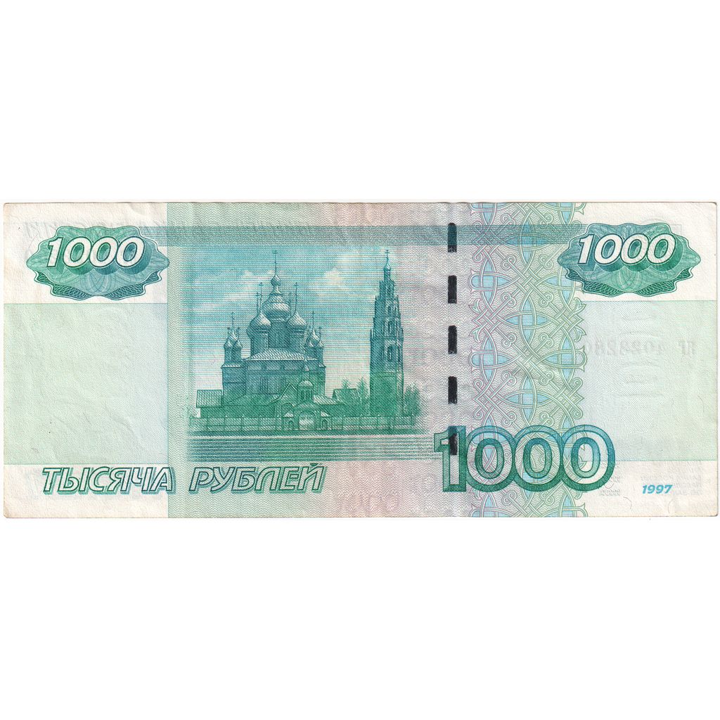 Russland, 1000 Rubles, 1997, SS